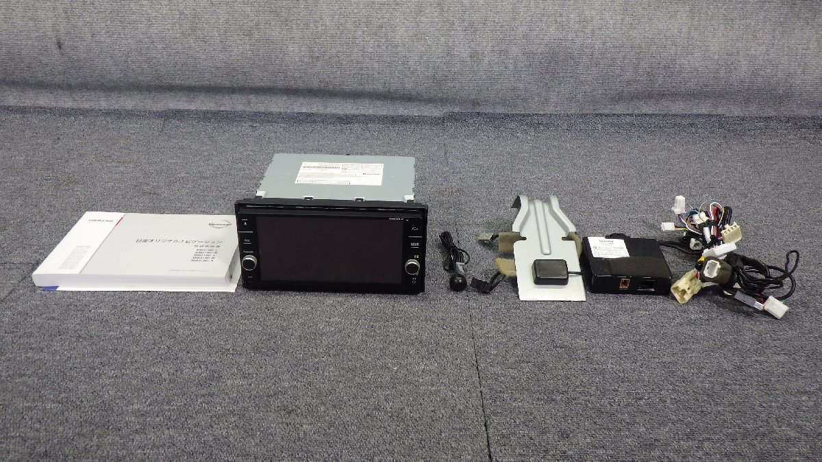 2025年最新】Yahoo!オークション -mm318dの中古品・新品・未使用 2025年最新】Yahoo!オークション -mm318dの中古品・新品・未使用