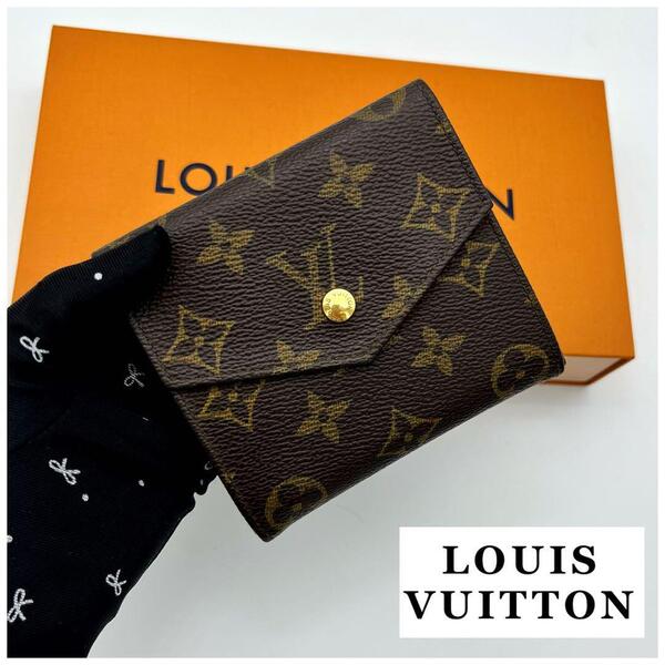 【良品】ルイヴィトン モノグラム 財布 コンパクト財布 Wホック 折り財布 Louis Vuitton 三つ折り財布