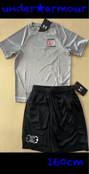 新品タグ付 160㎝アンダーアーマーUNDERARMOUR セットアップ