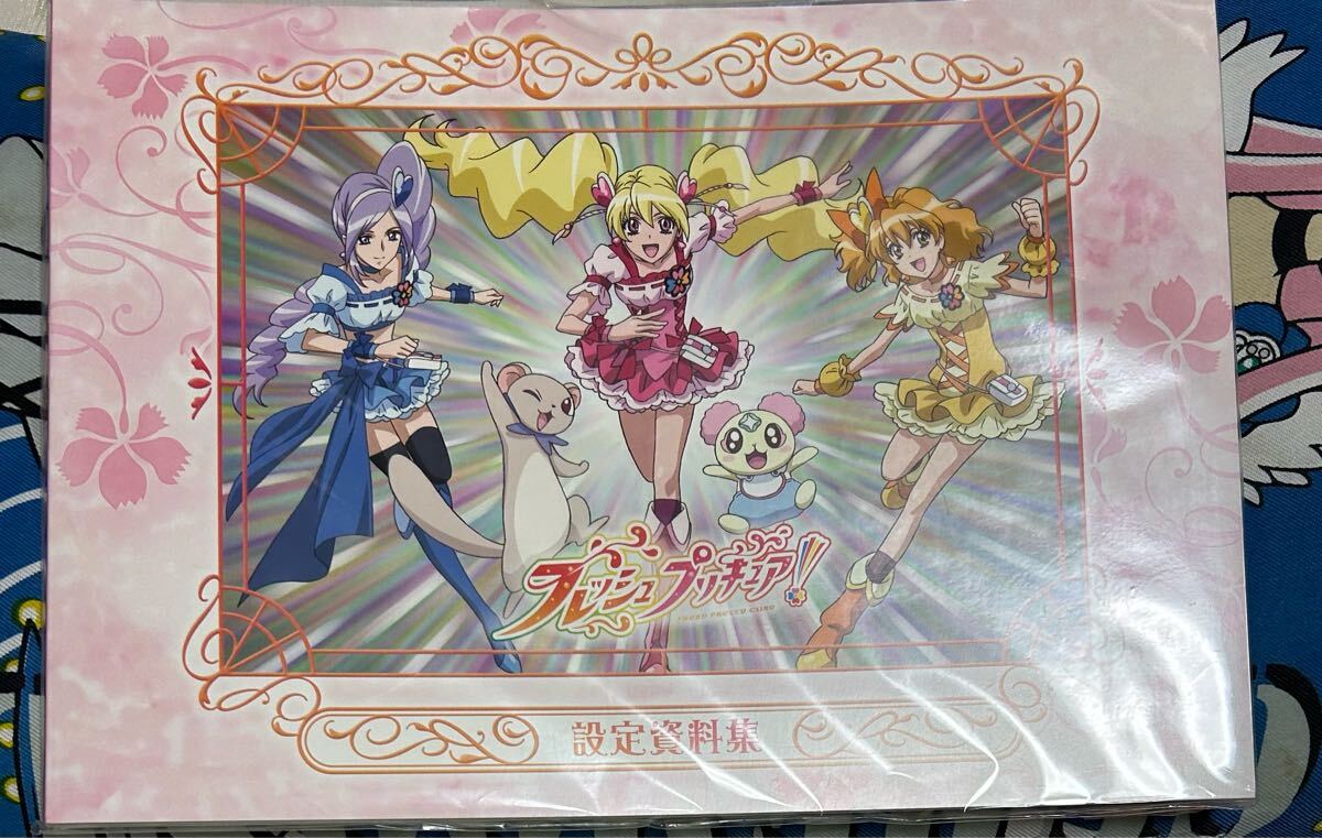2025年最新】Yahoo!オークション -プリキュア イース(コミック 2025年最新】Yahoo!オークション -プリキュア イース(コミック
