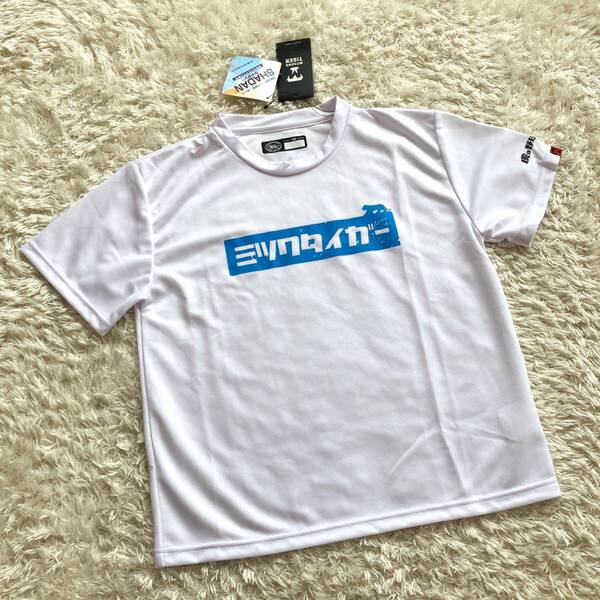新品 未使用 美津和タイガー ミツワタイガー ロゴ 半袖 Tシャツ 白 水色 150cm 野球 ボーイズ ホワイト ジュニア キッズ 春夏 夏物