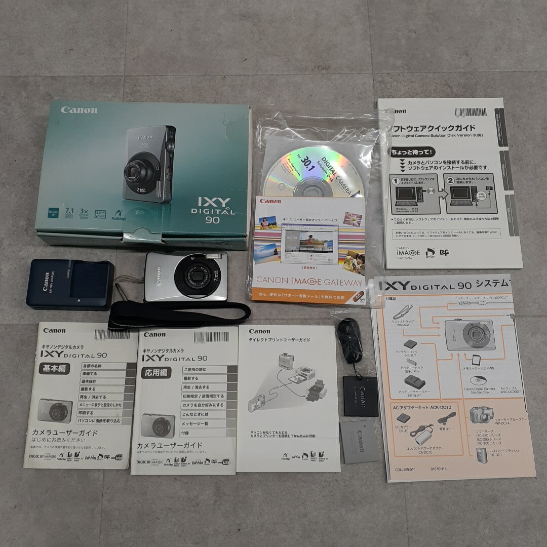 Yahoo!オークション -「canon ixy 90」の落札相場・落札価格 Yahoo!オークション -「canon ixy 90」の落札相場・落札価格