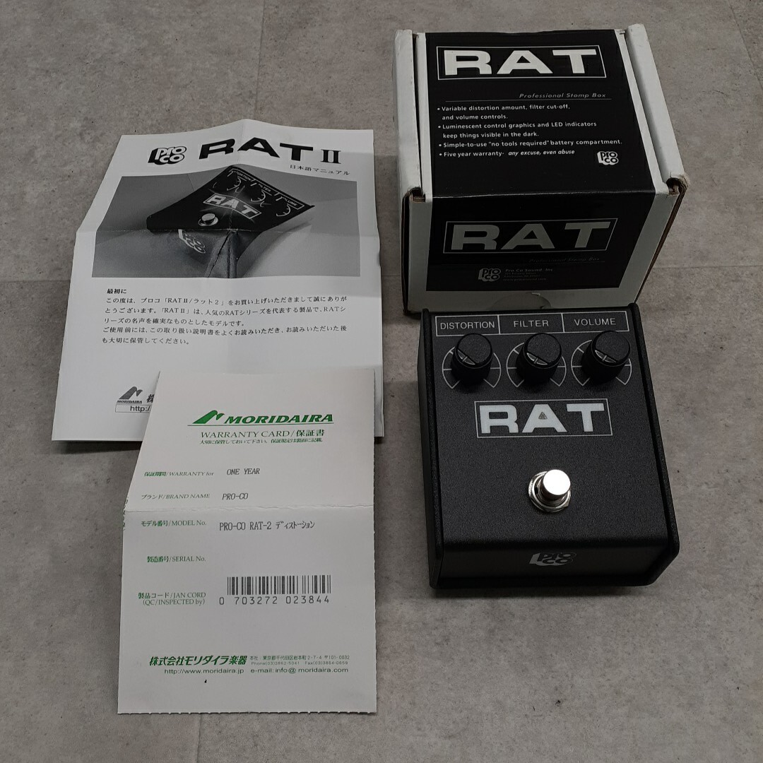 Yahoo!オークション -「proco rat2」(ホビー、カルチャー) の Yahoo!オークション -「proco rat2」(ホビー、カルチャー) の