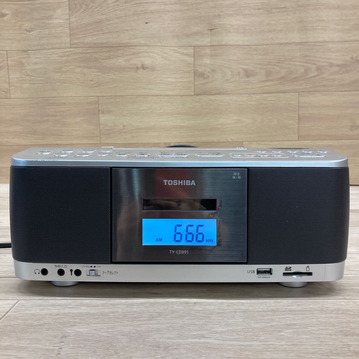 Yahoo!オークション -「TOSHIBA TY-CDX91」の落札相場・落札価格 Yahoo!オークション -「TOSHIBA TY-CDX91」の落札相場・落札価格