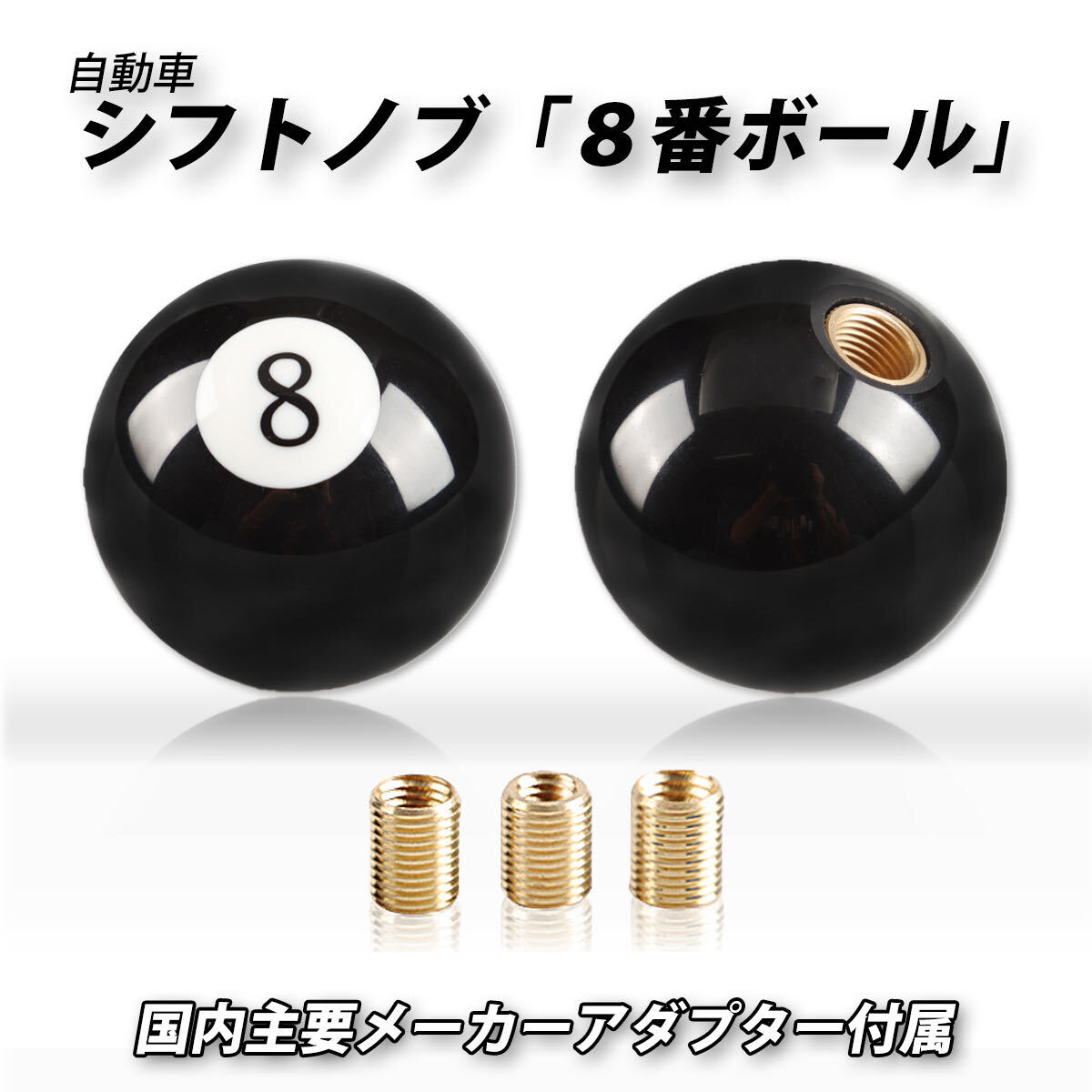 2025年最新】Yahoo!オークション -ビリヤード ボールの中古品 2025年最新】Yahoo!オークション -ビリヤード ボールの中古品