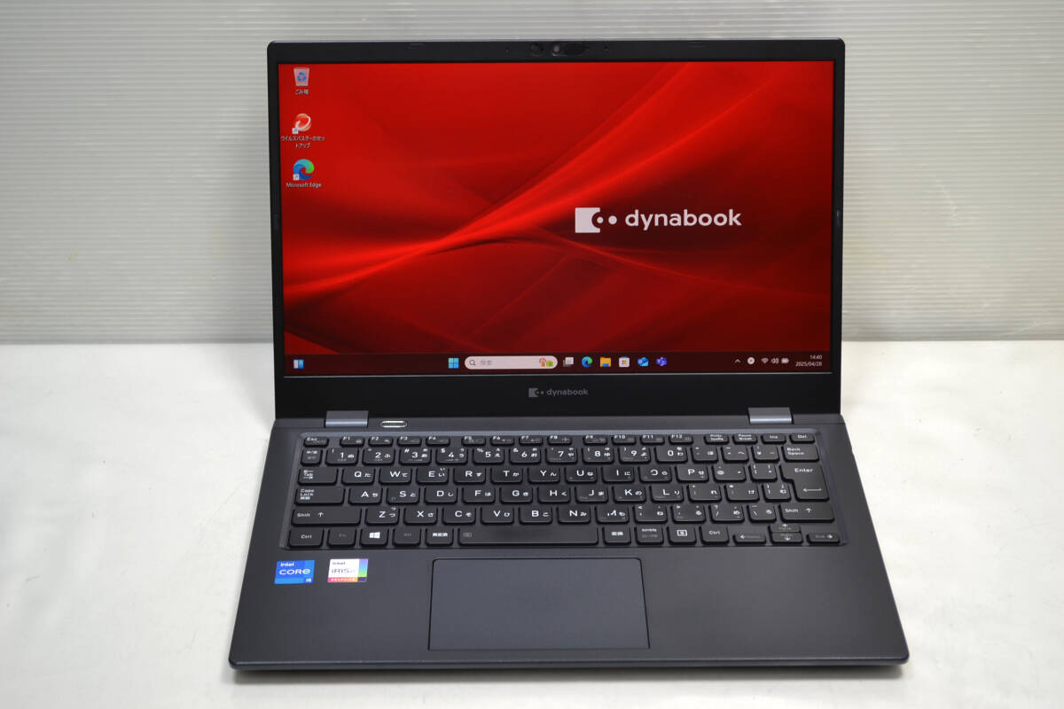 2025年最新】Yahoo!オークション -core i5-1135g7の中古品・新品 2025年最新】Yahoo!オークション -core i5-1135g7の中古品・新品