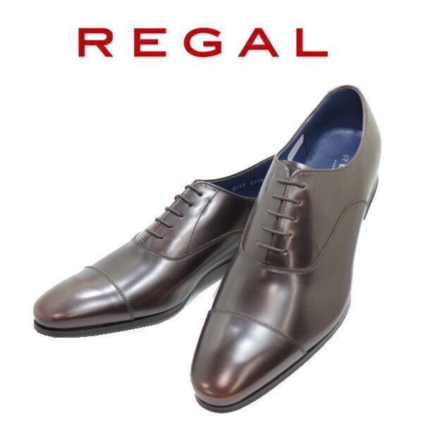 【送料無料】リーガル(REGAL)ビジネスシューズ 21VR BF ワイン 新品箱有り26.5cm