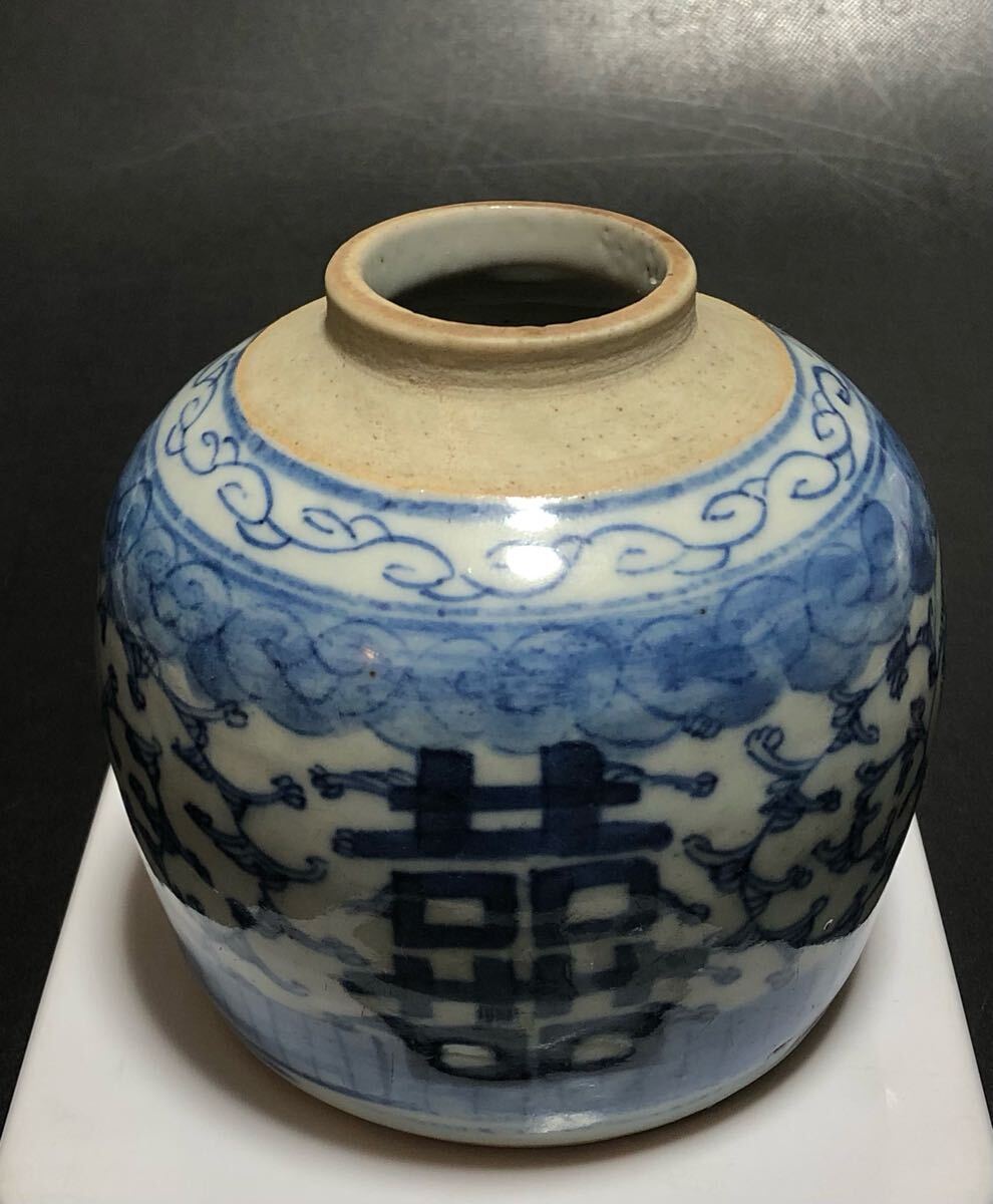 2025年最新】Yahoo!オークション -#古染付の中古品・新品・未 2025年最新】Yahoo!オークション -#古染付の中古品・新品・未