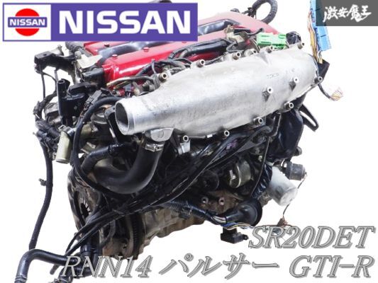 Yahoo!オークション -「sr20detエンジン本体」の落札相場・落札価格 Yahoo!オークション -「sr20detエンジン本体」の落札相場・落札価格