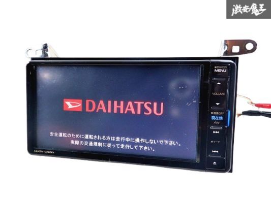 2025年最新】Yahoo!オークション -nmzk‐w68dの中古品・新品・未 2025年最新】Yahoo!オークション -nmzk‐w68dの中古品・新品・未
