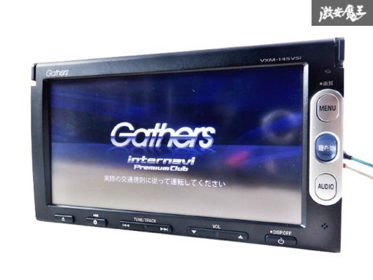 2025年最新】Yahoo!オークション -gathers vxm-145vsiの中古品 2025年最新】Yahoo!オークション -gathers vxm-145vsiの中古品