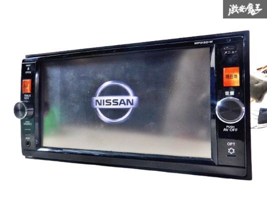 2025年最新】Yahoo!オークション -mp315d-w 日産純正ナビの中古 2025年最新】Yahoo!オークション -mp315d-w 日産純正ナビの中古
