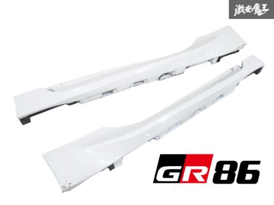 2025年最新】トヨタ GR86対応サイドステップ商品一覧 - Yahoo 2025年最新】トヨタ GR86対応サイドステップ商品一覧 - Yahoo