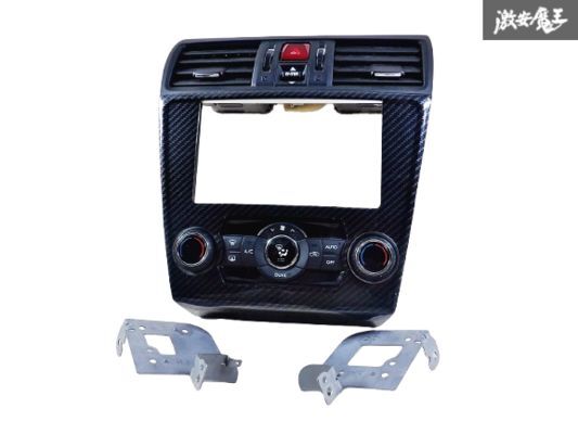 おまけ付き　WRX　レヴォーグ　ナビパネル　３連エアコンパネル おまけ付き WRX レヴォーグ ナビパネル 3連エアコンパネル