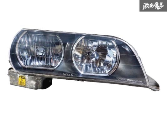 2025年最新】トヨタ チェイサー用ヘッドライト - 高品質パーツが 2025年最新】トヨタ チェイサー用ヘッドライト - 高品質パーツが