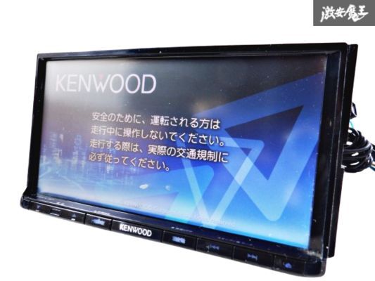 2025年最新】Yahoo!オークション -ケンウッドカーナビ 9の中古品 2025年最新】Yahoo!オークション -ケンウッドカーナビ 9の中古品
