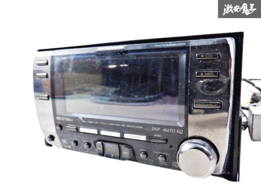 Yahoo!オークション -「fh-p999mdr」の落札相場・落札価格 Yahoo!オークション -「fh-p999mdr」の落札相場・落札価格