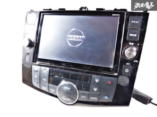 Yahoo!オークション -「セレナ c26 純正 ナビ」(日産) (純正品 Yahoo!オークション -「セレナ c26 純正 ナビ」(日産) (純正品