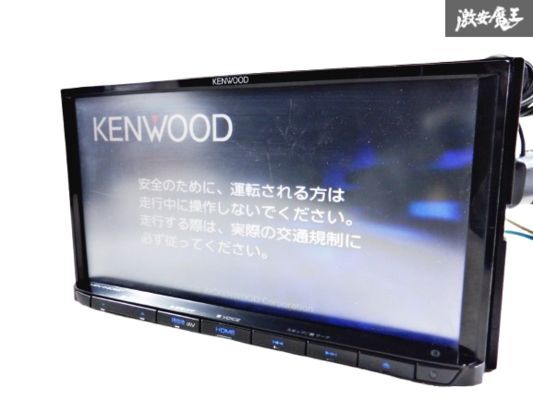 2025年最新】Yahoo!オークション -mdv-d308の中古品・新品・未 2025年最新】Yahoo!オークション -mdv-d308の中古品・新品・未