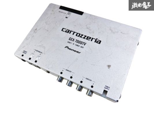 2025年最新】Yahoo!オークション -gex-700dtvの中古品・新品・未 2025年最新】Yahoo!オークション -gex-700dtvの中古品・新品・未