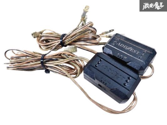 ADDZEST SRS1692HX 2WAYパッシブネットワーク 4個セット ADDZEST SRS1692HX - メルカリ