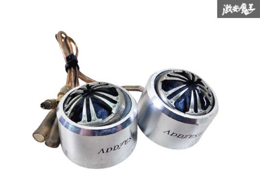 Yahoo!オークション -「アゼストaddzest」(ツイーター