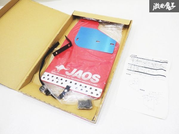 2025年最新】Yahoo!オークション -デリカd5 マッドガード(三菱用 2025年最新】Yahoo!オークション -デリカd5 マッドガード(三菱用