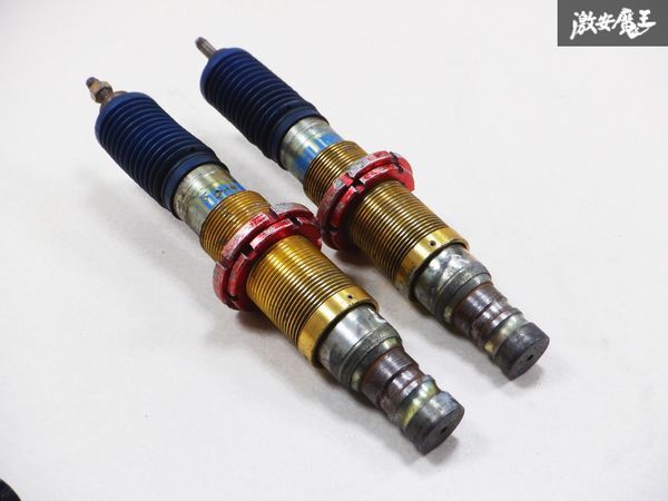 Yahoo!オークション -「ohlins suspension」の落札相場・落札価格 Yahoo!オークション -「ohlins suspension」の落札相場・落札価格