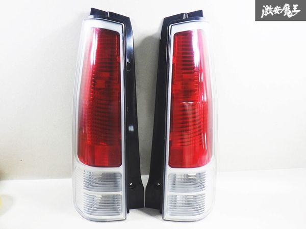 2025年最新】Yahoo!オークション -mh22sテールランプの中古品 2025年最新】Yahoo!オークション -mh22sテールランプの中古品