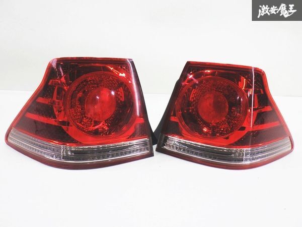 2025年最新】Yahoo!オークション -grs180 テールランプ(パーツ 2025年最新】Yahoo!オークション -grs180 テールランプ(パーツ