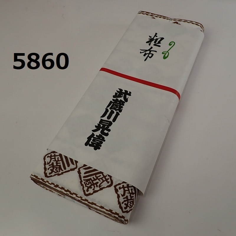2025年最新】相撲浴衣の反物をチェックしよう - Yahoo!オークション 2025年最新】相撲浴衣の反物をチェックしよう - Yahoo!オークション