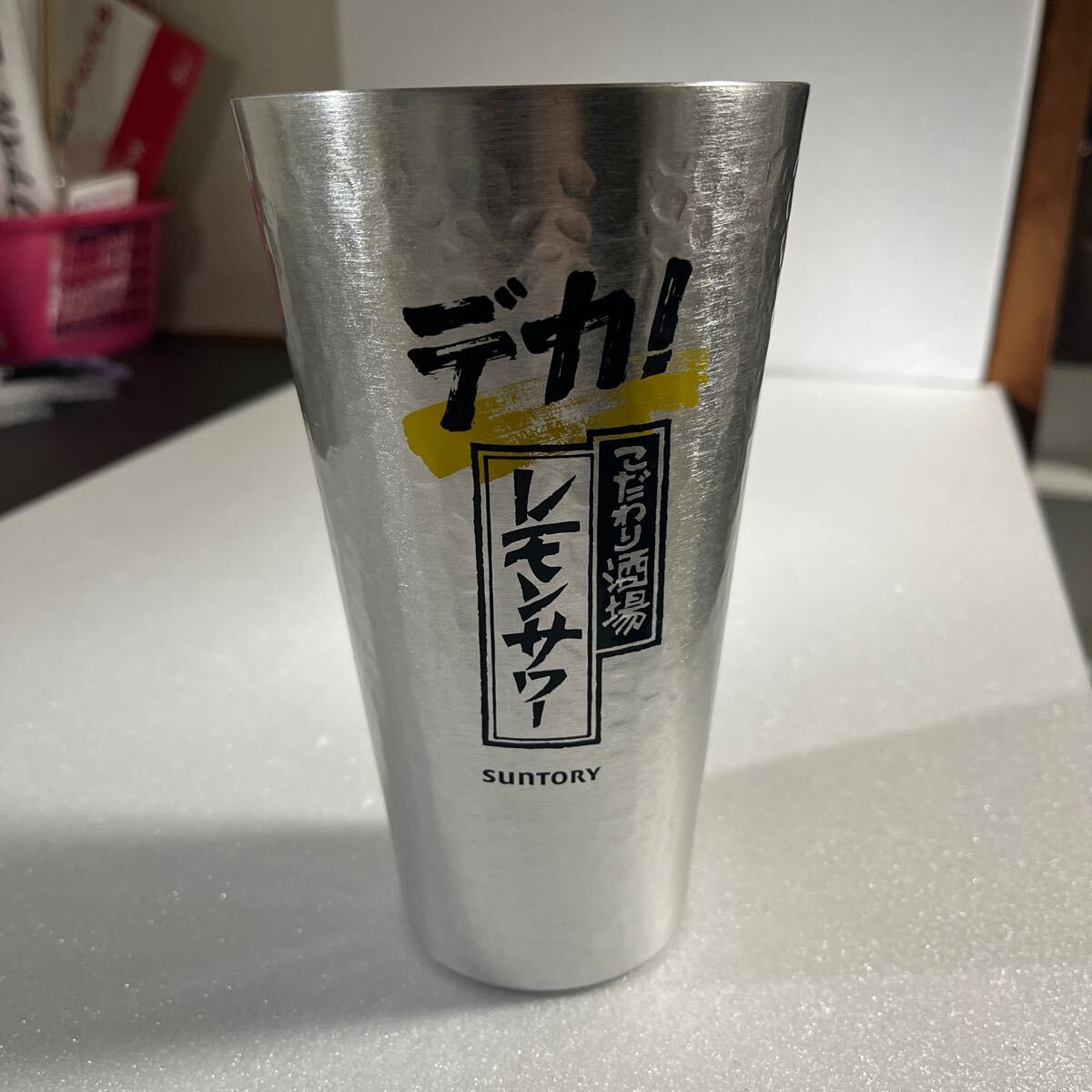 Yahoo!オークション -「レモンサワー デカタンブラー」の落札