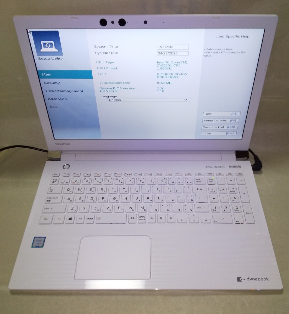 2025年最新】Yahoo!オークション -dynabook t75の中古品・新品 2025年最新】Yahoo!オークション -dynabook t75の中古品・新品