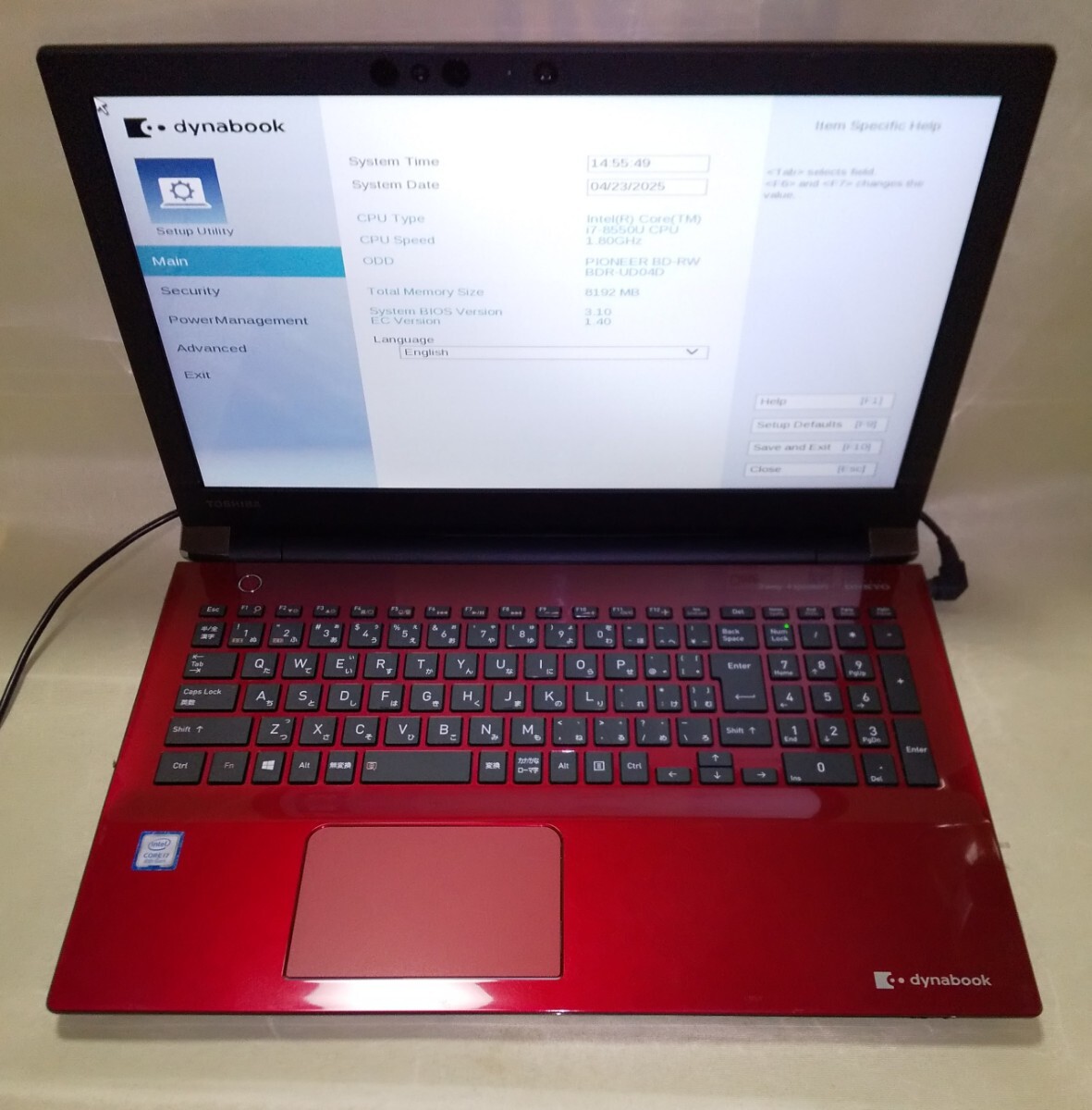 2025年最新】Yahoo!オークション -dynabook t75の中古品・新品 2025年最新】Yahoo!オークション -dynabook t75の中古品・新品