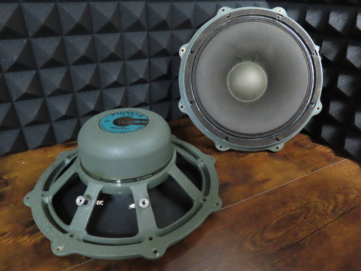 Yahoo!オークション - K/301 パイオニア Pioneer ペアスピーカー Yahoo!オークション - K/301 パイオニア Pioneer ペアスピーカー