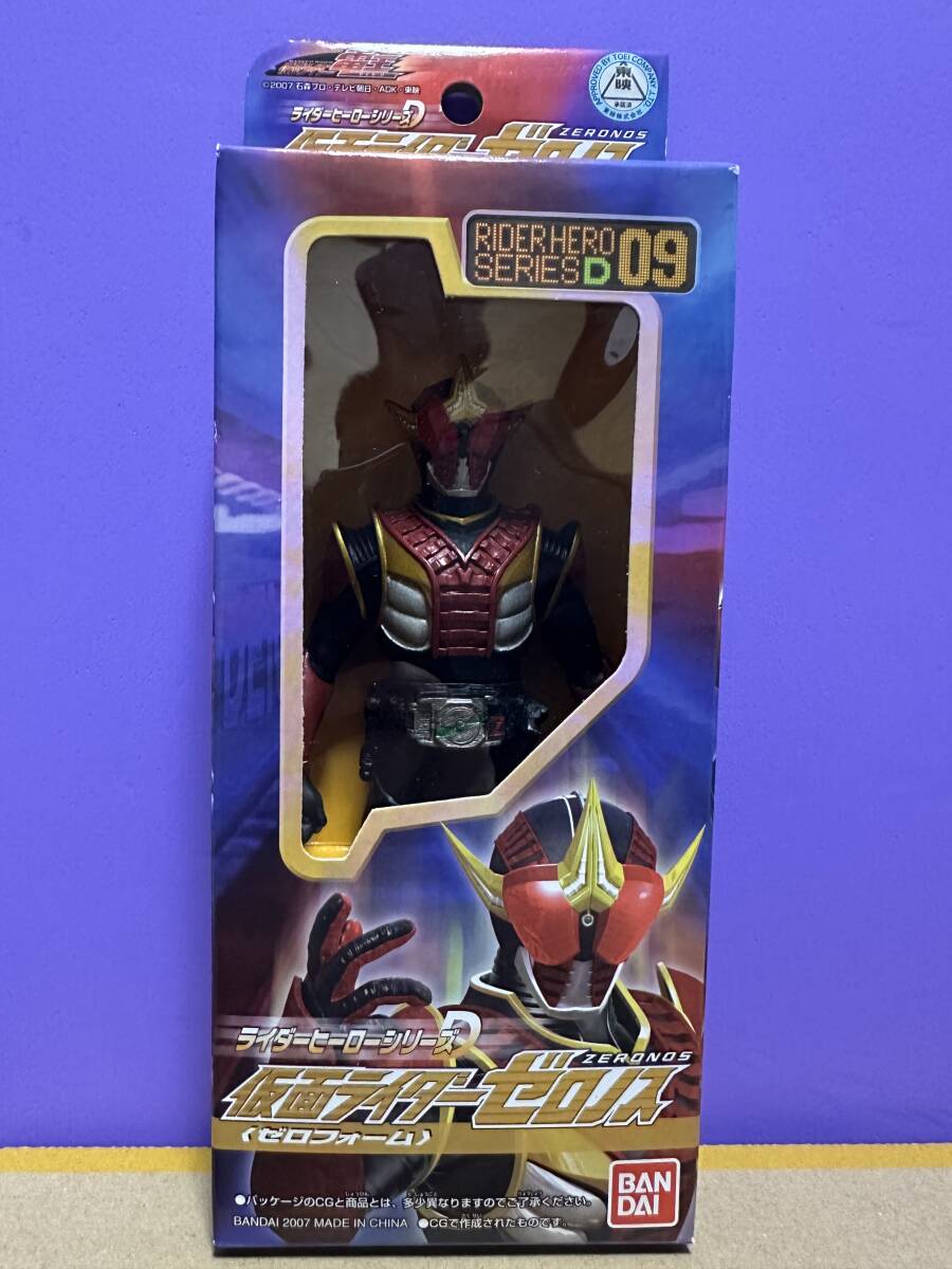 2025年最新】Yahoo!オークション -仮面ライダーライダーヒーロー 2025年最新】Yahoo!オークション -仮面ライダーライダーヒーロー