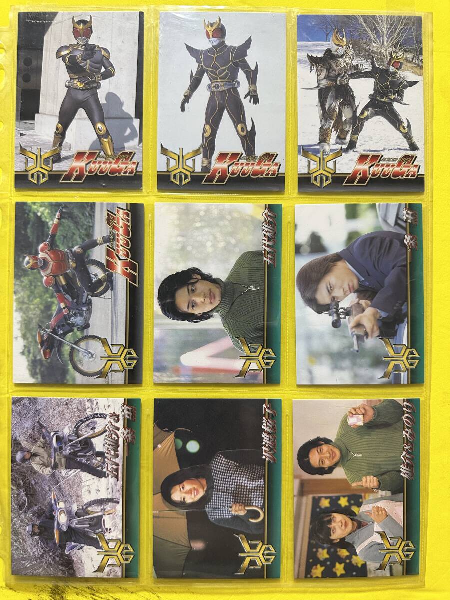 Yahoo!オークション -「仮面ライダークウガ」(トレーディング Yahoo!オークション -「仮面ライダークウガ」(トレーディング