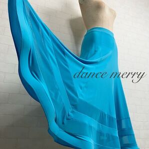 ★送料無料★【MERRY】新品 社交ダンス 2113 水色 スカート タンゴ ワルツ モダン レッスン パーティ シンプル クイック 衣装 2112
