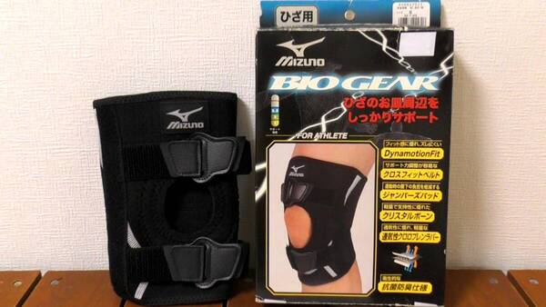 (MGB-3) 日本製 5800円相当 スポーツ用 ひざサポーター 1枚入 Sサイズ 黒 ブラック クロスフィットベルト MIZUNO ミズノ ~ 保護 サポート