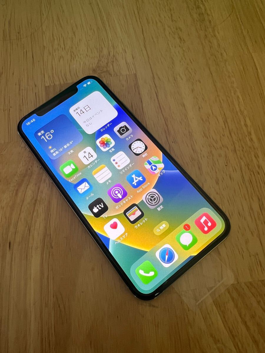 2025年最新】Yahoo!オークション -iPhoneXs 256GB(家電、AV 2025年最新】Yahoo!オークション -iPhoneXs 256GB(家電、AV