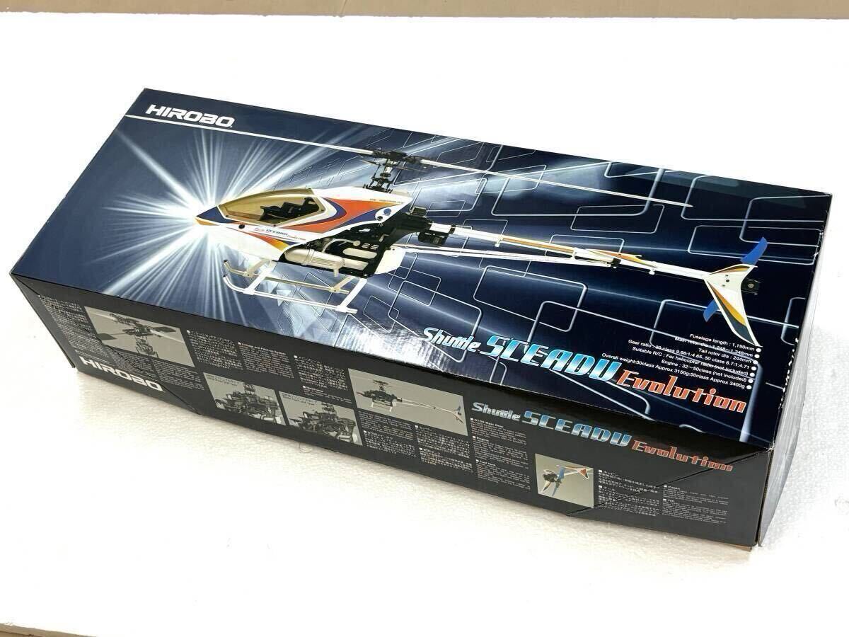 Yahoo!オークション -「hirobo shuttle」(ヘリコプター) (ホビー Yahoo!オークション -「hirobo shuttle」(ヘリコプター) (ホビー