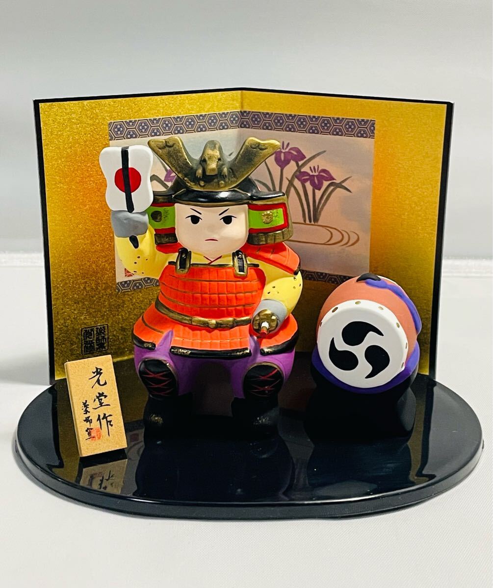 2025年最新】Yahoo!オークション -薬師窯 五月人形の中古品 2025年最新】Yahoo!オークション -薬師窯 五月人形の中古品