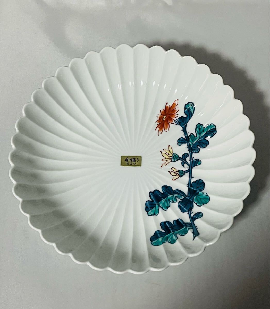 2025年最新】華山萬右衛門の陶芸作品を探そう - Yahoo!オークション 2025年最新】華山萬右衛門の陶芸作品を探そう - Yahoo!オークション