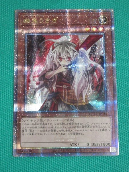 2025年最新】遊戯王 25th 記念トレーディングカードや限定 2025年最新】遊戯王 25th 記念トレーディングカードや限定