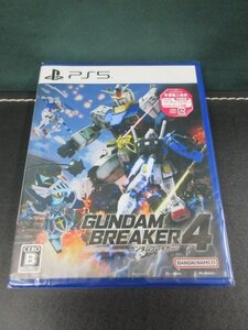 【PS5】 ガンダムブレイカー4 新品未開封品 ④