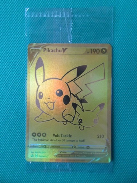 2025年最新】Yahoo!オークション -ポケモンカード ピカチュウ 2025年最新】Yahoo!オークション -ポケモンカード ピカチュウ