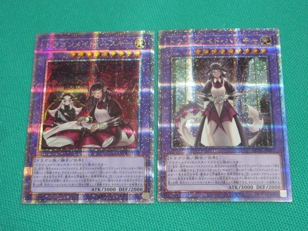2025年最新】遊戯王 25th 記念トレーディングカードや限定 2025年最新】遊戯王 25th 記念トレーディングカードや限定