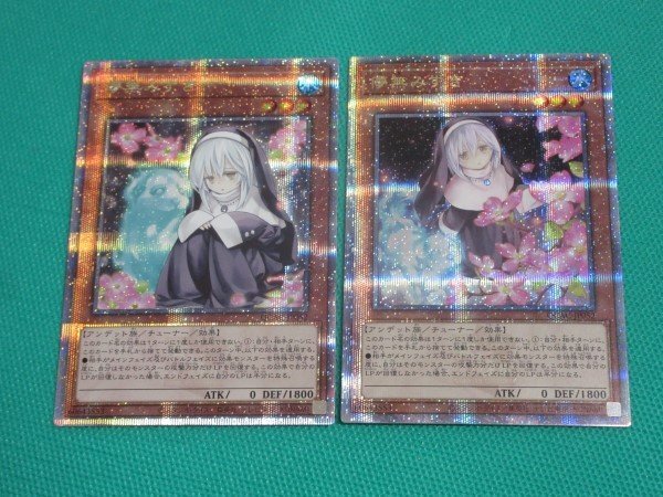 2025年最新】遊戯王 25th 記念トレーディングカードや限定 2025年最新】遊戯王 25th 記念トレーディングカードや限定