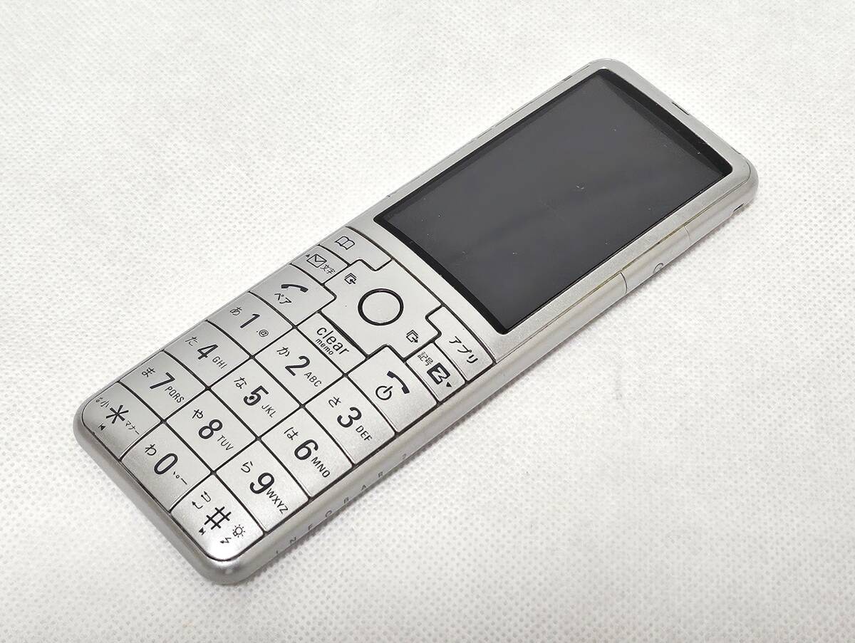 2025年最新】Yahoo!オークション -au infobar2 w55saの中古品 2025年最新】Yahoo!オークション -au infobar2 w55saの中古品