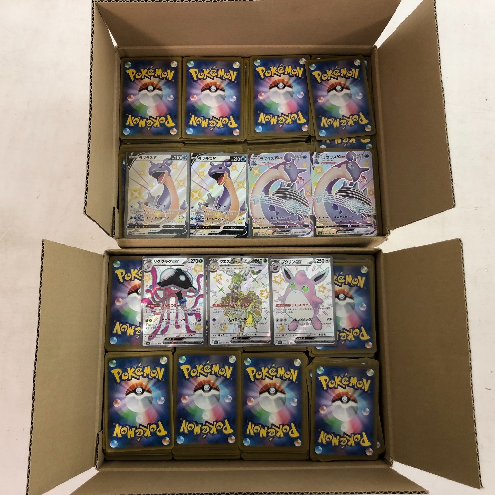 2025年最新】Yahoo!オークション -ポケモンカード ノーマル 2025年最新】Yahoo!オークション -ポケモンカード ノーマル